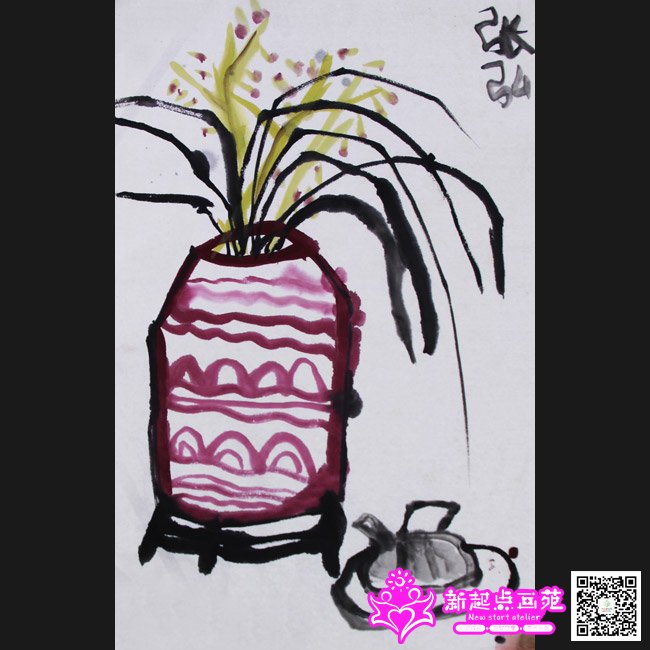 �ź루����