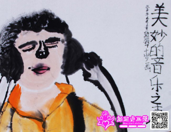 �ƺ�䣨����