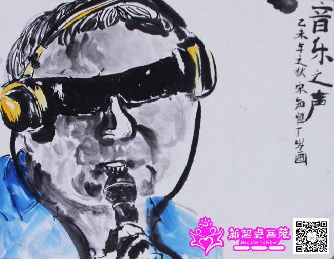 ��֪�㣨����