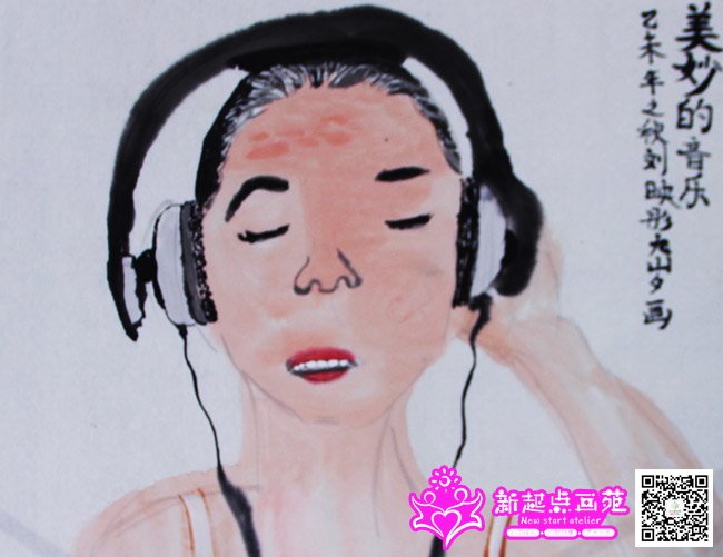 ��ӳͮ������