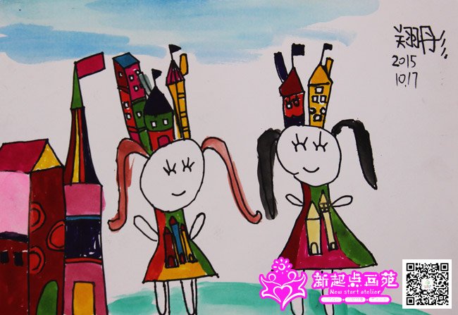 ����ͮ������