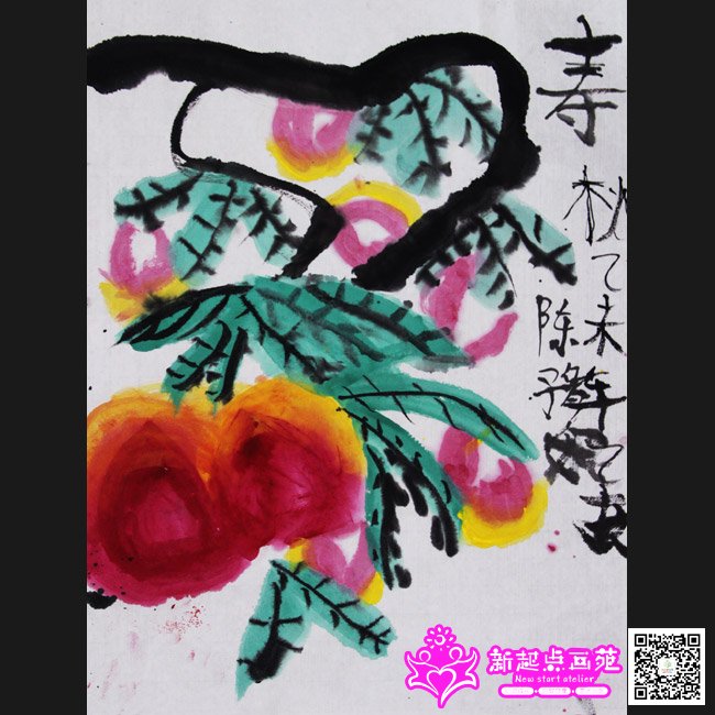 ��ԥ�ݣ�����