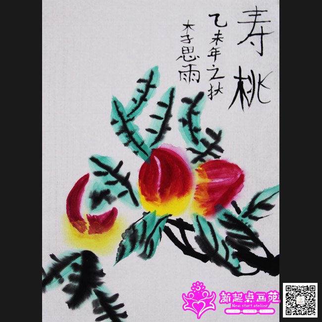 ��˼�꣨����