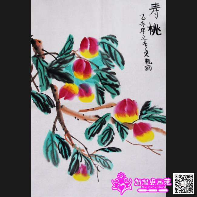 л��ط������