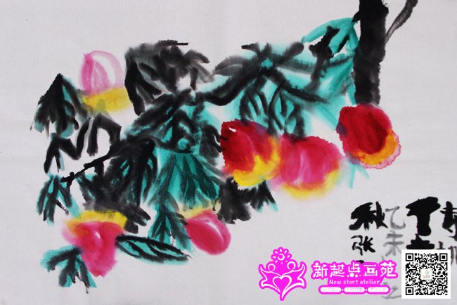 �ź루����