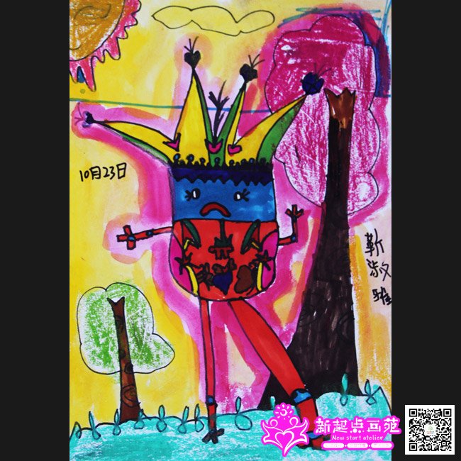 �����ţ�����