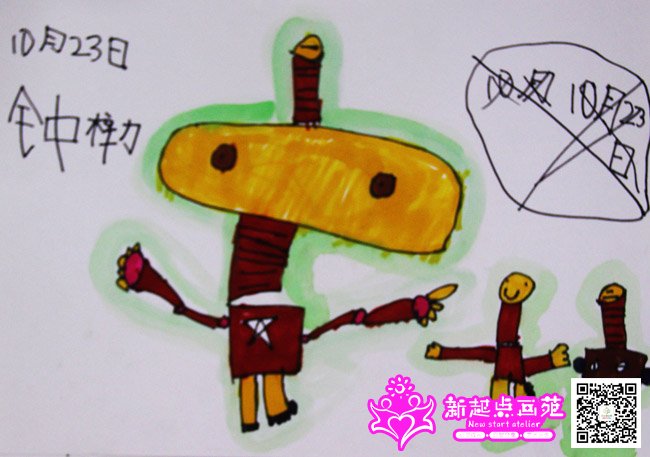 ������������