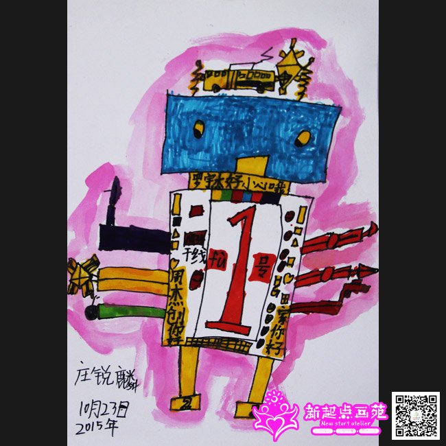 ׯ���루����