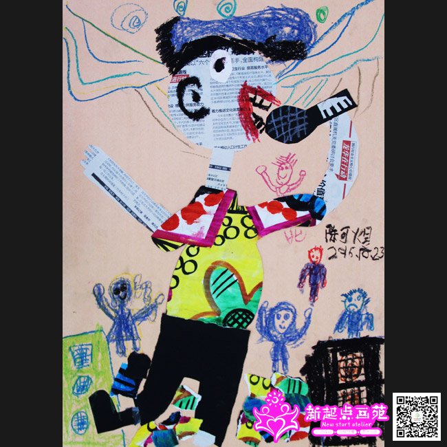 �¿��ϣ�����