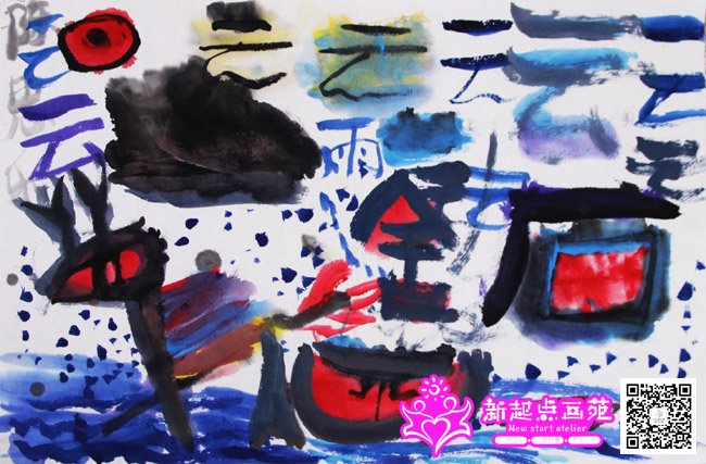 ��˼�֣�����