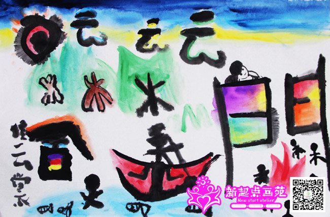 �����ѣ�����