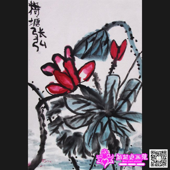 �ź루����