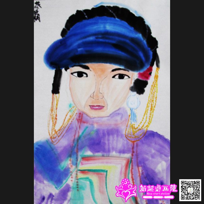 �̼�ͩ������