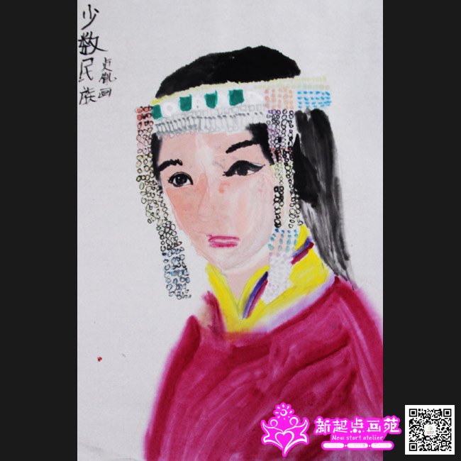 л��ط������