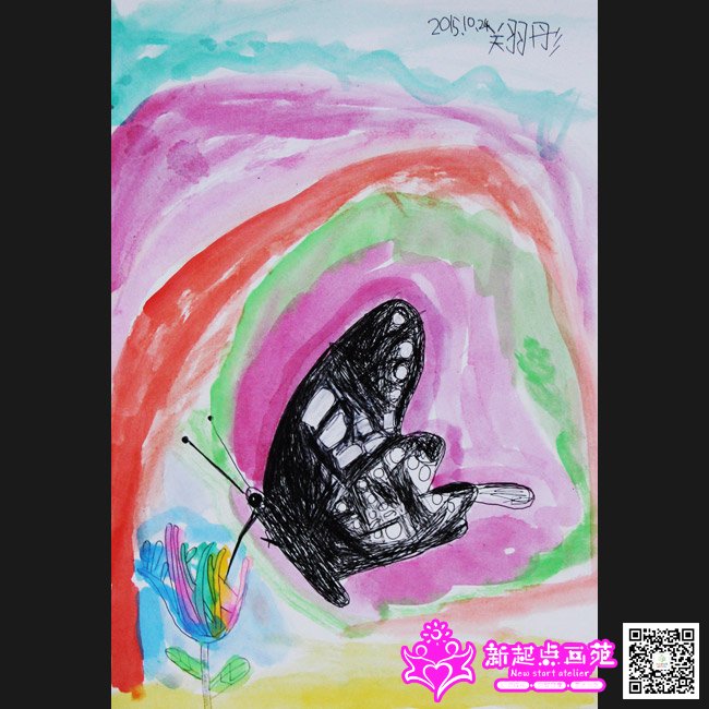 ����ͮ������