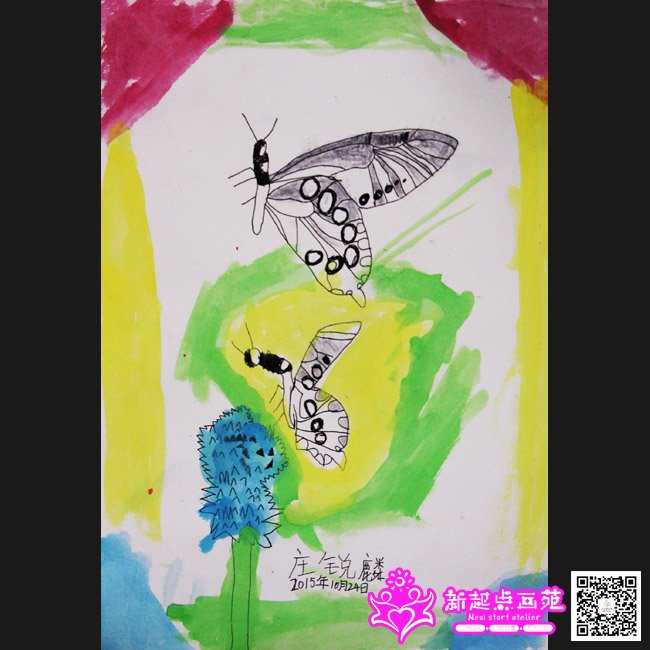 ׯ���루����