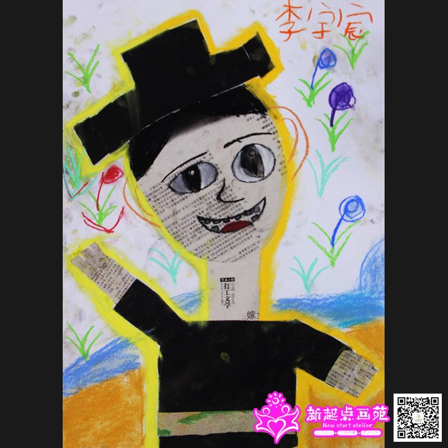 ����巣�����