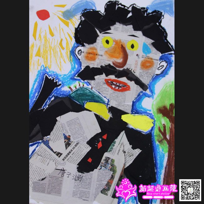 ���Ӻ�������