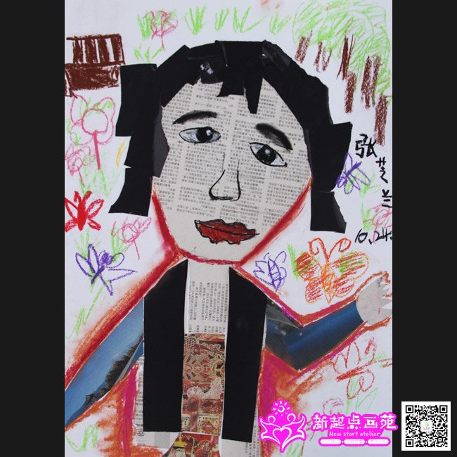 ��֥��������