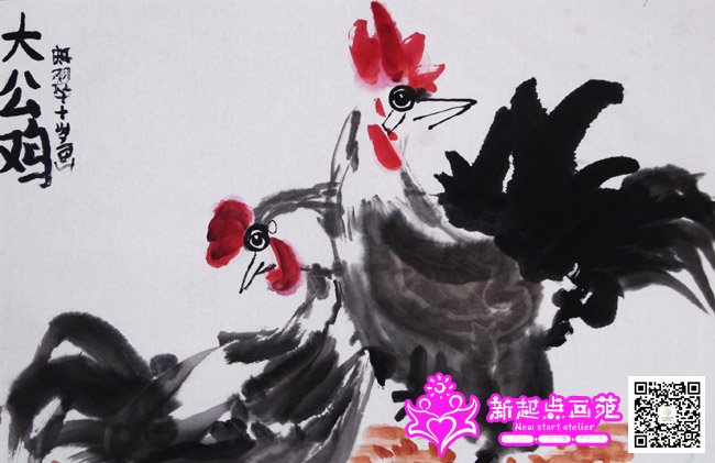 �ƺ�䣨����