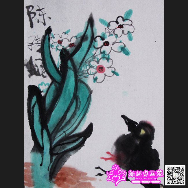 ��ԥ�ݣ�����