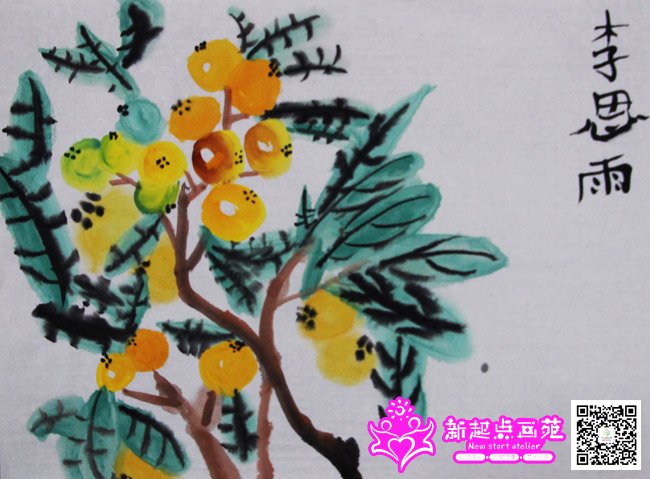 ��˼�꣨����