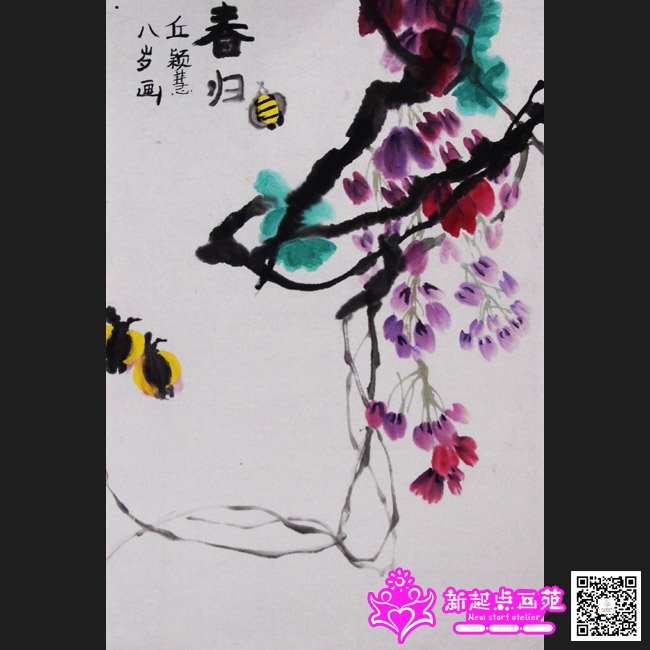 ��ӱ�ۣ�����