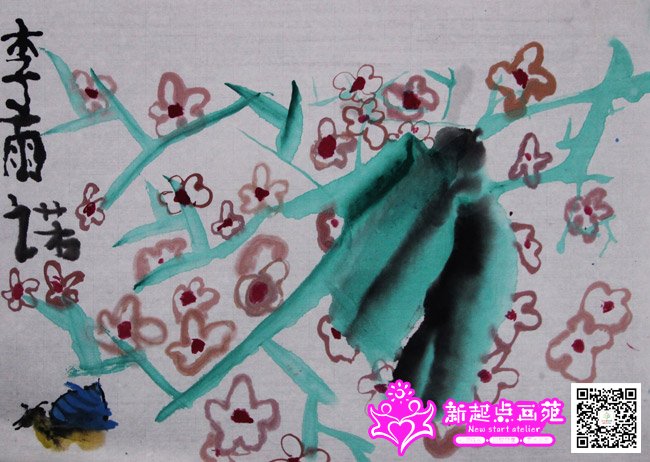 ����ŵ������