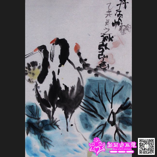 �ź루����