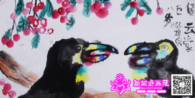 �����ѣ�����