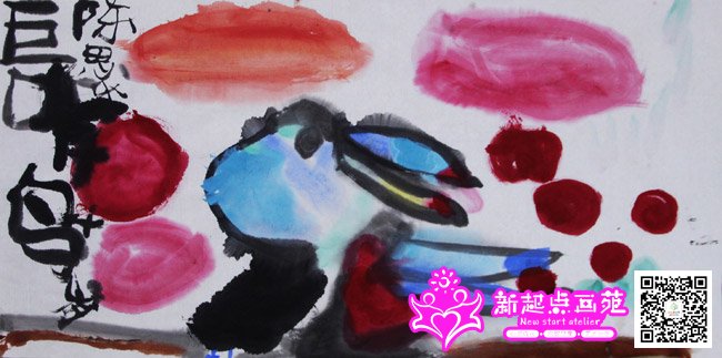 ��˼�֣�����