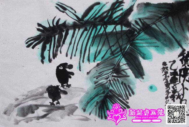 �����У�����