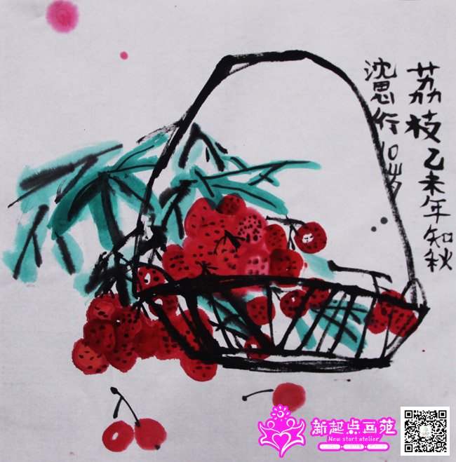 ��˼�У�����