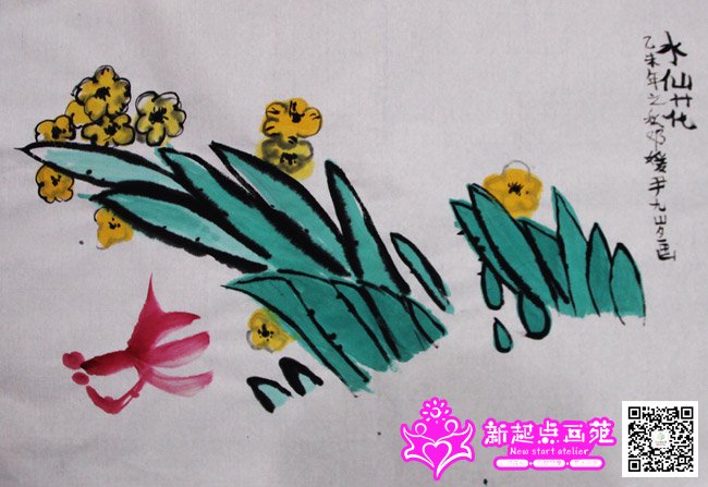 ������������