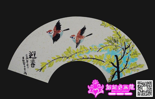 �ƺ�䣨����