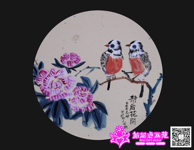 ��֪�㣨����