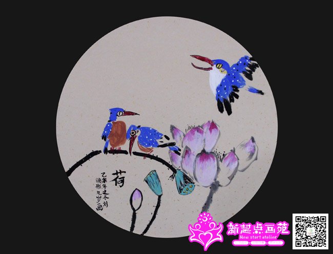 ��ӳͮ������