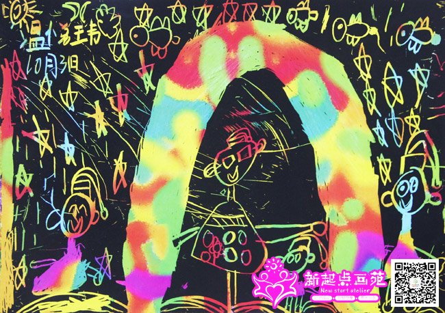 �����⣨����