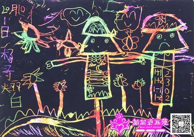 �����ڣ�����