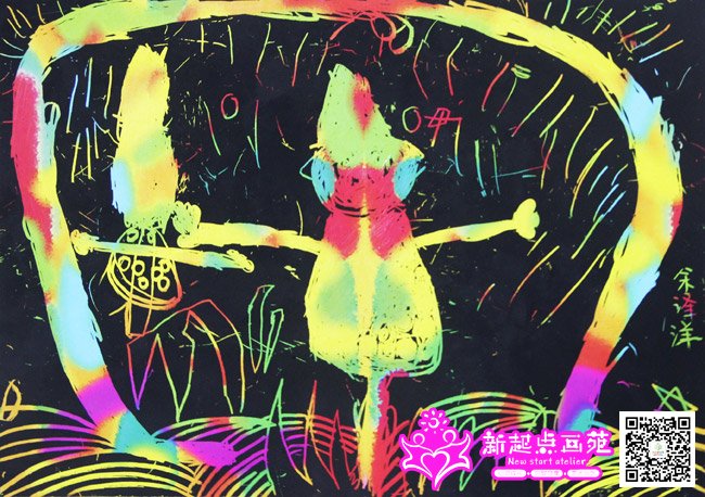 �����󣨻���