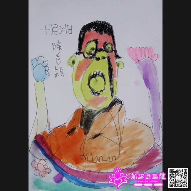 ����ӱ������