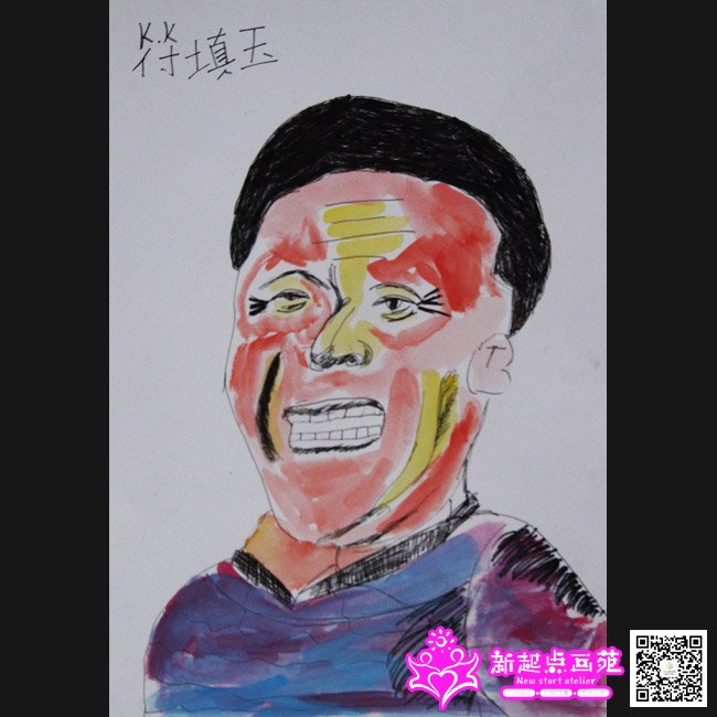 �����񣨻���