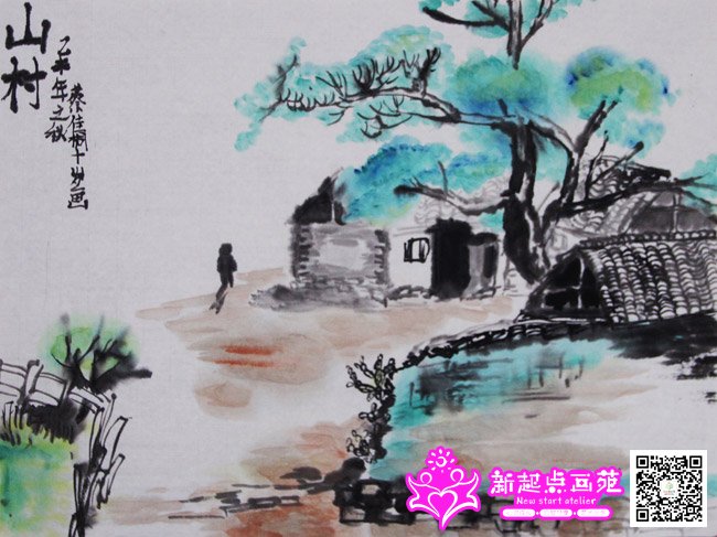 �̼�ͩ������