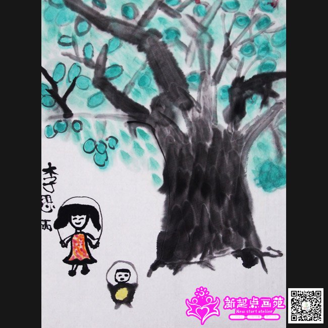 ��˼�꣨����