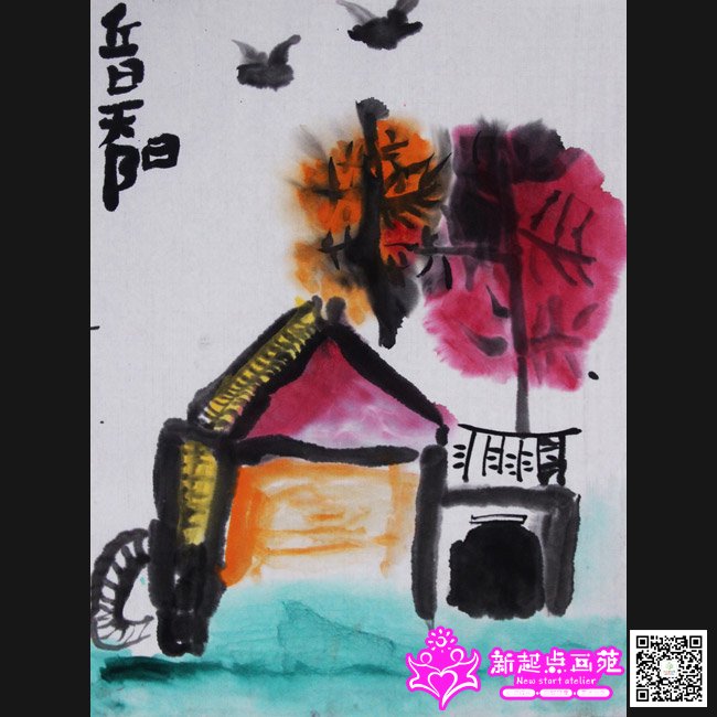 �����������