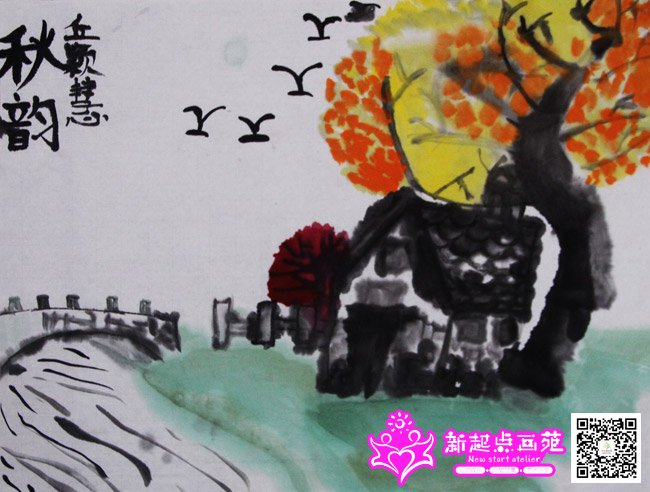 ��ӱ�ۣ�����