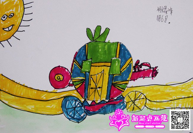 ��ҫ�壨����