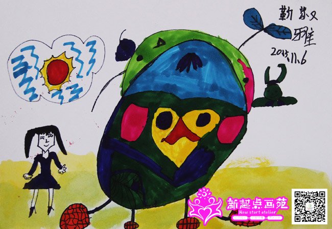 �����ţ�����