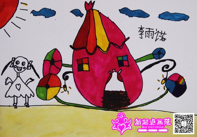 ����ŵ������