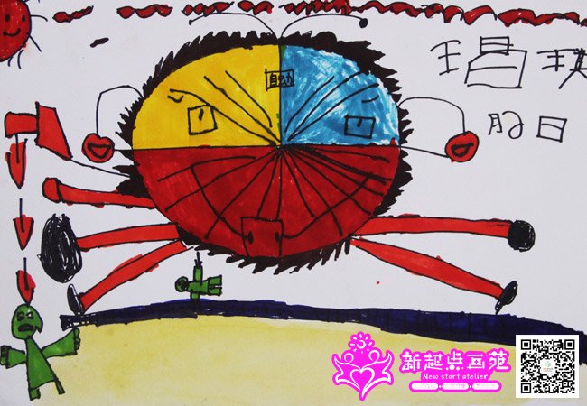 ������������